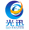 西遞景區